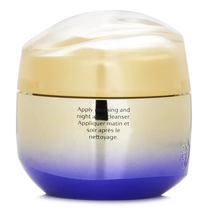 Shiseido Vital Perfection Uplifting & Firming Cream Enriched 75ml/2.6oz, Original Japanese Skin Cares for Women/Men, Beauty Care