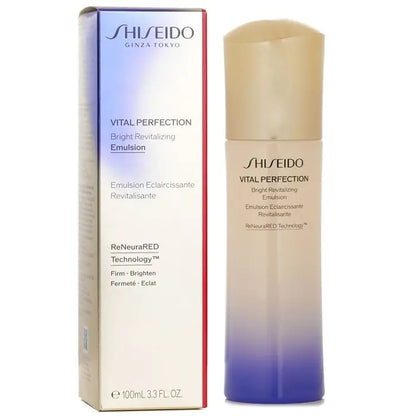 Shiseido Vital Protection Bright Revitalizing Emulsion 100ml, Original Skincare, Beauty Luxury Skin Care
