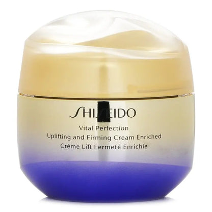 Shiseido Vital Perfection Uplifting & Firming Cream Enriched 75ml/2.6oz, Original Japanese Skin Cares for Women/Men, Beauty Care