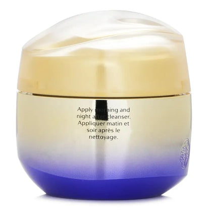 Shiseido Vital Perfection Uplifting & Firming Cream Enriched 75ml/2.6oz, Original Japanese Skin Cares for Women/Men, Beauty Care