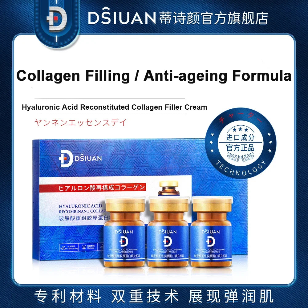 12PCS Hyaluronic Acid Essence Collagen Filling Powder Cream  Recombinant Repair Moisturizing Firming Whitening Skin Care