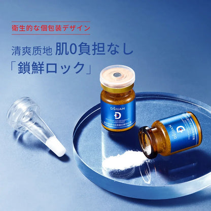 12PCS Hyaluronic Acid Essence Collagen Filling Powder Cream  Recombinant Repair Moisturizing Firming Whitening Skin Care