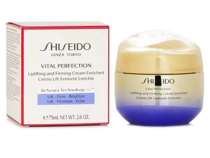 Shiseido Vital Perfection Uplifting & Firming Cream Enriched 75ml/2.6oz, Original Japanese Skin Cares for Women/Men, Beauty Care