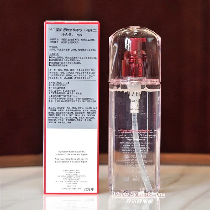 Shiseido Treatment Softener Enriched Lotion 150ml, Smoothing, Hydrating Softener, for Normal, (Very) Dry Skin, Beauty Skin Care