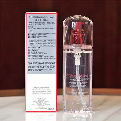 Shiseido Treatment Softener Enriched Lotion 150ml, Smoothing, Hydrating Softener, for Normal, (Very) Dry Skin, Beauty Skin Care