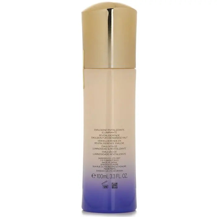 Shiseido Vital Protection Bright Revitalizing Emulsion 100ml, Original Skincare, Beauty Luxury Skin Care