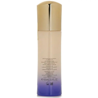 Shiseido Vital Protection Bright Revitalizing Emulsion 100ml, Original Skincare, Beauty Luxury Skin Care