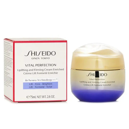 Shiseido Vital Perfection Uplifting & Firming Cream Enriched 75ml/2.6oz, Original Japanese Skin Cares for Women/Men, Beauty Care