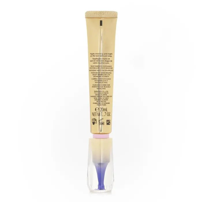 SHISEIDO Vital Perfection Intensive WrinkleSpot Treatment 20ml, Original Japanese Skin Cares, Beauty Health Care