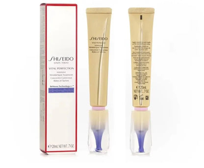 SHISEIDO Vital Perfection Intensive WrinkleSpot Treatment 20ml, Original Japanese Skin Cares, Beauty Health Care